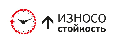 Графические обозначения - фото 4 Графические обозначения - фото 4